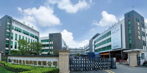 廣州多美生物 以生物技術(shù)開(kāi)發(fā)服務(wù)，賦能品牌方生產(chǎn)力躍升